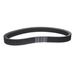 New Drive Belt For Yamaha Kodiak 400 Yfm400 Yfm Yfm400a Yfm400fa 2x4 4x4 .... Fixed Price $42.16.