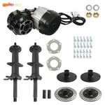Electric Brushless Differential 1000w Motor + 40" Rear Axle Kit 4 Stud Hub Atv. Fixed Price $176.47.
