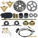 Atv 29" Go Kart Rear Live Axle Kit, Sprocket & Hub Brake Assembly Chain. Fixed Price $76.78.