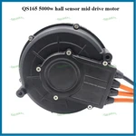 Qs165 35h 48-72v 5000w Mid-drive Hall Version 90kph Light Motorcycle Bike Motor.. Fixed Price $399.00.