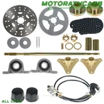 All-carb 29" Go Kart Rear Live Axle Kit, Sprocket & Hub Brake Assembly Chain. Fixed Price $77.27.