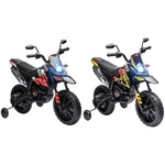 Qaba 12v Aprilia Licenced Kids Motorcycle With Training Wheels. Fixed Price $129.99.