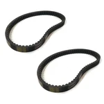(pack Of 2) Torque Converter Belt For Vector 4170, 14704, Heald 203-026 Go Kart. Fixed Price $16.99.