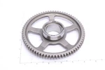 Honda 1999-2007 Sportrax 400 Driven Gear Starter 72t 28110-hn1-000. Fixed Price $14.97.