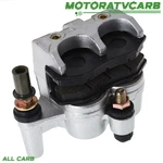 For Yerf-dog Spiderbox Series Go Kart Cart Hydraulic Rear Brake Caliper 150cc Us. Fixed Price $17.95.