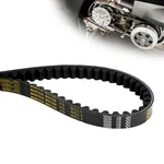 V-belt Cvt Drive Belt 669 18 30 Replacement For Gy6 50cc Scooter Moped Atv. Fixed Price $16.51.