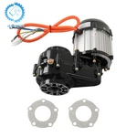 For Go Kart Golf Cart Buggy Atv Tricycle Electric Differential Motor 48v 1000w. Fixed Price $116.79.