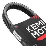 715000302 Drive Belt For Can Am Commander 1000/ 800/ Max Outlander 570/ 800. Fixed Price $29.45.