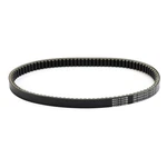 Mad Hornets Cvt Belt For Kymco People Gt 200i / Shadow Downtown 2.... Fixed Price $73.67.