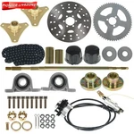 High-end Go Kart Rear Live Axle Kit Sprocket Brake Assembly Chain Hub. Fixed Price $72.15.