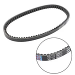 Drive Belt 765oc X 17w For Suzuki Lt80 Quadsport 80 87-06 Kawasaki Kfx80 03-06 Z. Fixed Price $21.63.
