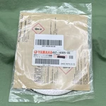New Genuine Yamaha 4x7-16325-00 Clutch Plate, 2. Fixed Price $8.41.