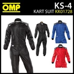 Omp Ks4 Ks-4 Karting Suit Kart Overalls Entry Level Cik-fia 1 Beginner. Fixed Price $135.82.