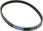 Athena Transmission Belt S410000350008. Fixed Price $30.19.