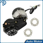 For Lawn Mower Tricycle Go Kart 48v 500w Electric Differential Brushless Motor. Fixed Price $116.45.