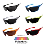 Polarized Nitrogen Men's Sports Baseball Hunting Fishing Golfing Wrap Sunglasses. Fixed Price $12.99.