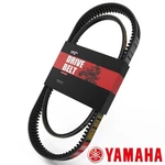 Golf Cart Drive Starter Belt For Yamaha G2 G5 G8 G9 G14 G16 G22 G29 J55-g6241-00. Fixed Price $28.99.