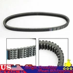 Drive Belt For Kioti Mechron 2200 2240 2011-2017 Cushman 1600xd 2014-2016. Fixed Price $69.23.
