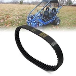 Trailmaster Mid Xrx Without Reverse Drive Belt 725. Fixed Price $18.66.