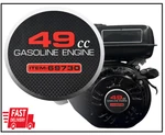Sofo 2pcs 49cc Item 69730 Pull Starter Sticker - For Predator 212cc 196cc 224cc. Fixed Price $8.90.
