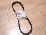 New 2001-2006 Polaris Sportsman Scrambler Predator 90 Drive Belt. Fixed Price $40.00.