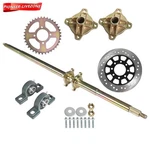 Go Kart Rear Live Axle Kit Sprocket Hub Brake Assembly Chiandisc 29" 32" 44". Fixed Price $83.20.