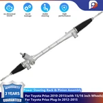 Power Steering Rack & Pinion For 10-15 Toyota Prius 12-15 Plug-in 1g-26004. Fixed Price $84.99.