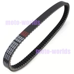 For Honda New Drive Belt Fes250 Foresight 250 1998 1999 00-2005 23100-kfga-0030. Fixed Price $43.13.