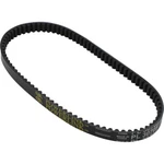 Gates Belt Drive - Premium 835x20x30 Pl30705. Fixed Price $57.65.