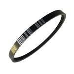835-20-30 Reinforced Racing Cvt Drive Belt Replacement For Gy6 125cc 150cc.... Fixed Price $16.47.