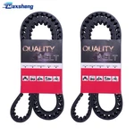 2pcs 150t 1 3/8" Rear Wheel Drive Belt For Harley Davidson V-rod Vrsc Vrod 02-03. Fixed Price $85.49.