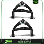Tubular Upper Control Arms Kit For 1982-2004 Chevy S10 & 1978-1988 Gm G-body New. Fixed Price $189.99.