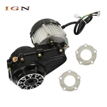 Differential Brushless Motor 48v 500w Electric For Atv Dirt Bike Go Kart Golf. Fixed Price $118.11.