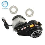 48v 500w Brushless Differential Motor For Atv Trike Go Kart Lawn Mower Tricycle. Fixed Price $117.20.