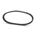 Drive Belt For Honda Fes250 Foresight 250 1998-2005 23100-kfga-0030 #8. Fixed Price $31.63.
