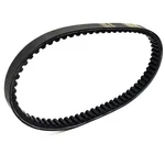Drive Belt For Trailmaster Mid Xrs & Xrx Go-kart Premium 725 Asw. Fixed Price $16.99.