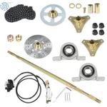 Drift Trike Go Kart Rear Live Axle Kit, Sprocket & Hub, Brake Assembly,chain,hub. Fixed Price $72.82.