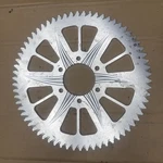 Vortex 452a-66 Aluminum Rear Sprocket For Drive Sprockets Vm. Fixed Price $88.88.