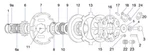 New! Bully Buller Clutch Replacement Parts Racing Go Kart 1 Disc 6 Spring Usa. Fixed Price $5.95.