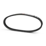 Drive Belt For Honda Fes250 Foresight 250 1998-2005 23100-kfga-0030 #8. Fixed Price $31.54.