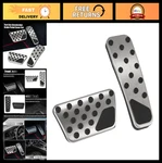 Brake Pedal Pad & Gas Accelerator Cover Set For Dodge Challenger, Charger, Chrys. Fixed Price $27.89.