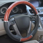 38cm Car Auto Wood Grain Steering Wheel Cover For Lux Grip Black Syn Leather. Fixed Price $18.66.
