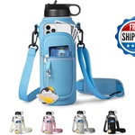 Rregeny Water Bottle Holder Strap For Hydroflask 32oz 40oz Carrier Sling Bag. Fixed Price $27.87.