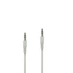 White 3.5mm Stereo Male To Mini Jack Port Extension Audio Aux Cable Cord. Fixed Price $9.11.