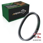 Cvt Drive Belt For Kawasaki Prairie 360 03-12 650 02-03 04. Fixed Price $127.44.