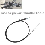 90" Manco Go Kart Throttle Cable Inner Wire. Fixed Price $19.99.