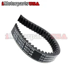 30 Series Comet 203589a 994-70 Manco Carter 5959 Murray 8487 Belt Made W/ Kevlar. Fixed Price $19.95.