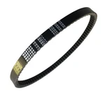 Wasydy 835-20-30 Reinforced Racing Cvt Drive Belt Replacement For Gy6 Black. Fixed Price $15.18.
