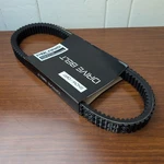Polaris Oem 3211180 Cvt Drive Belt - Rzr + General Free Shipping!. Fixed Price $139.99.