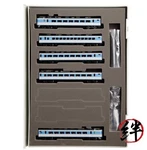 Tomix N Gauge 183 1000 Series Azusa Basic Set 92466 Model Train. Fixed Price $225.27.